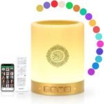 Portable Quran Speaker Touch Lamp White – LED Night Light with Bluetooth & Full Quran Audio