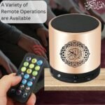 Wireless Quran Speaker Portable with Remote – Bluetooth Islamic MP3 Player - Image 3