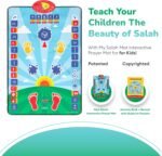 Kids Smart Prayer Rug – Talking Audio Mat to Learn Salah Step by Step | Interactive Children’s Prayer Mat with Sound & Guidance - Image 4